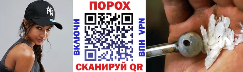 цены   Рязань  АМФ Розовый 