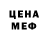 Каннабис Ganja GlykYt 2222