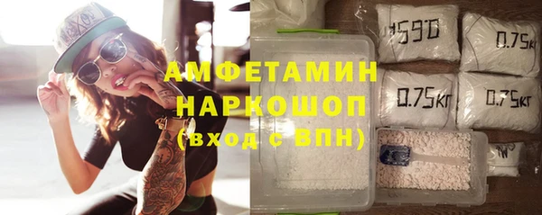дмт Алзамай