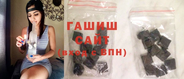 твердый Алексеевка