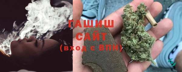 скорость mdpv Остров