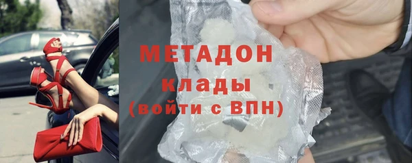 дмт Алзамай