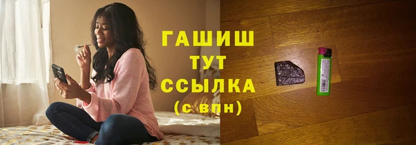 дмт Алзамай