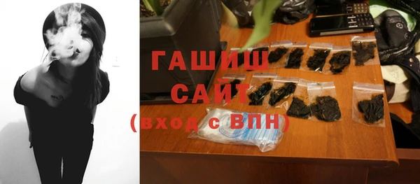 твердый Алексеевка