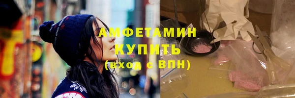 дмт Алзамай