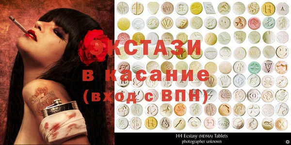 твердый Алексеевка