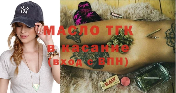 твердый Алексеевка