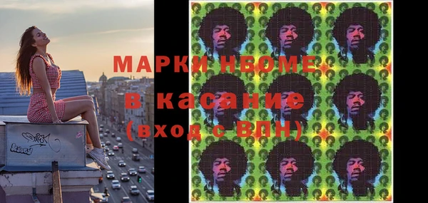 дмт Алзамай