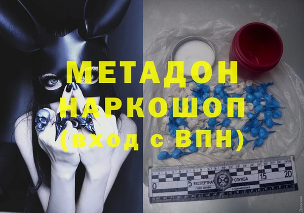 дмт Алзамай