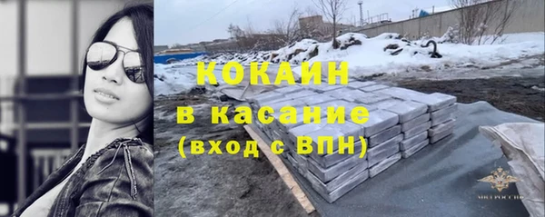 MDMA Алексин