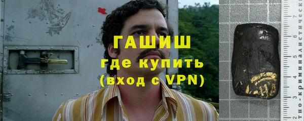 твердый Алексеевка
