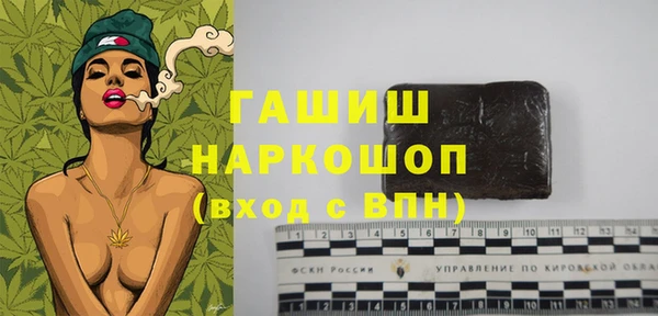 твердый Алексеевка