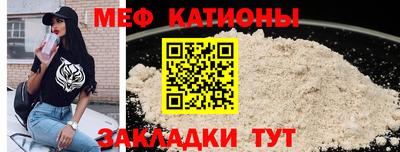 кокаин колумбия Заволжье