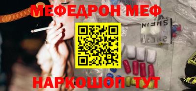 кокаин колумбия Заволжье