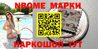 mdpv Жуковский