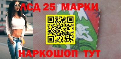 мефедрон VHQ Заводоуковск