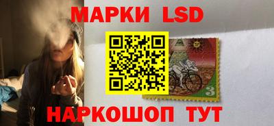 кокаин колумбия Заволжье