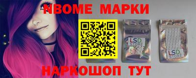 mdpv Жуковский