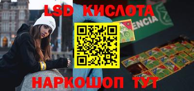 mdpv Жуковский