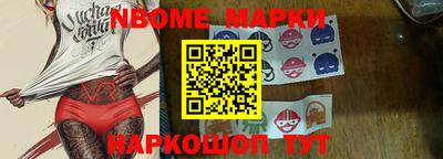 кокаин колумбия Заволжье