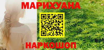 мефедрон VHQ Заводоуковск