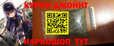 мефедрон VHQ Заводоуковск