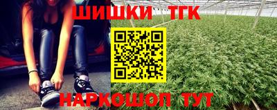 мефедрон VHQ Заводоуковск