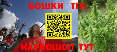 кокаин колумбия Заволжье