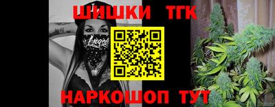 мефедрон VHQ Заводоуковск