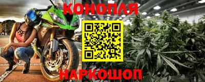 кокаин колумбия Заволжье