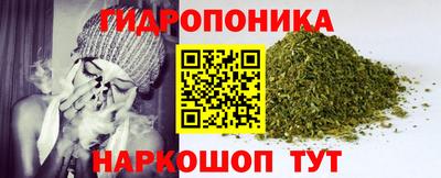 мефедрон VHQ Заводоуковск