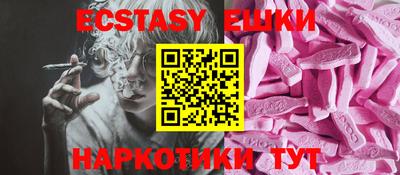 mdpv Жуковский