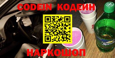 кокаин колумбия Заволжье