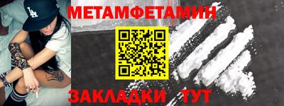 кокаин колумбия Заволжье