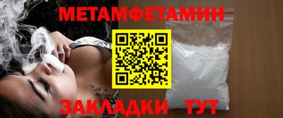 кокаин колумбия Заволжье
