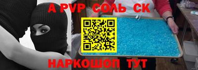 кокаин колумбия Заволжье