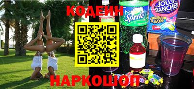 mdpv Жуковский