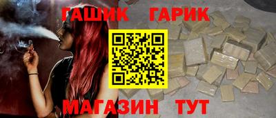 кокаин колумбия Заволжье