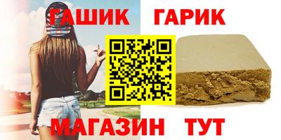 кокаин колумбия Заволжье
