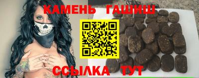кокаин колумбия Заволжье