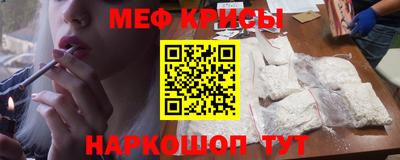 кокаин колумбия Заволжье
