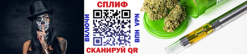 Шишки марихуана сатива Рязань